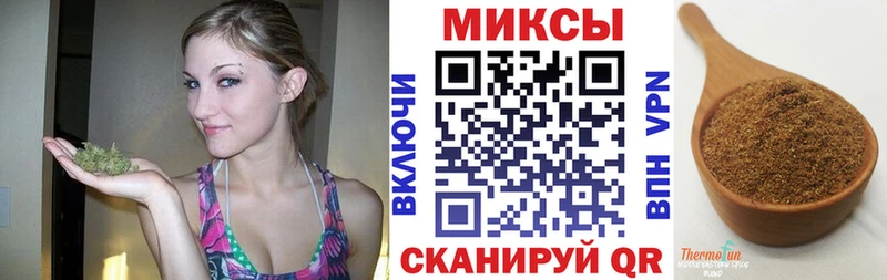 KRAKEN вход  Перевоз  БУТИРАТ жидкий экстази  хочу  