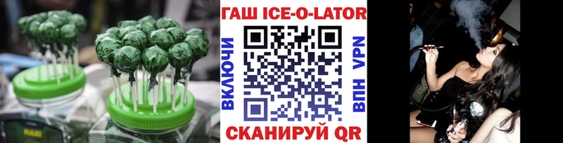 площадка какой сайт  Перевоз  Еда ТГК конопля  blacksprut ССЫЛКА 
