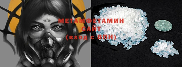 кокаин VHQ Алзамай