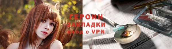мдма Киренск