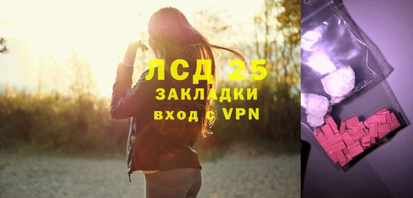 мдпв Кинешма