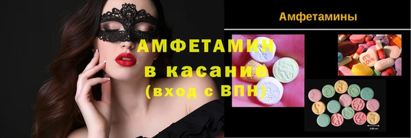 винт Алексин
