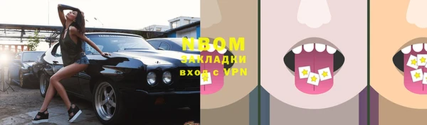 винт Алексин