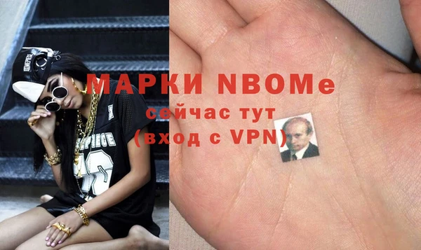 кокаин VHQ Алзамай