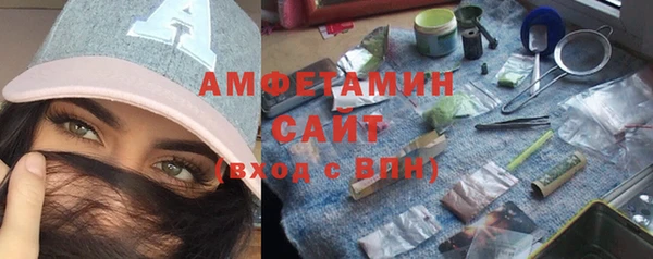 кокаин VHQ Алзамай
