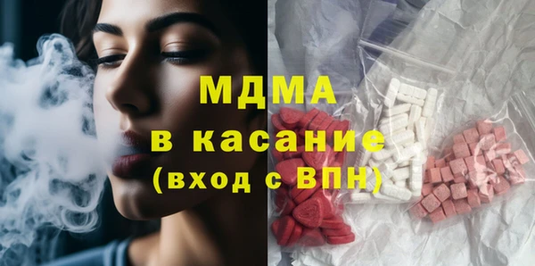 кокаин VHQ Алзамай