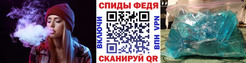 Метамфетамин Декстрометамфетамин 99.9%  Перевоз 