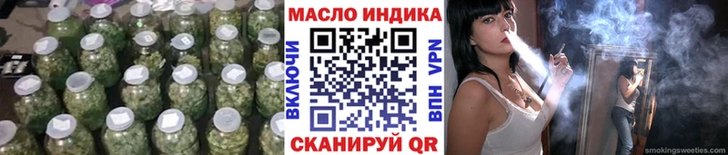 Дистиллят ТГК вейп  Перевоз 