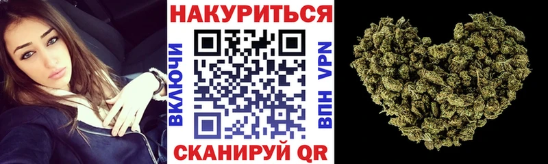 нарко площадка формула  Перевоз  Бошки марихуана THC 21% 
